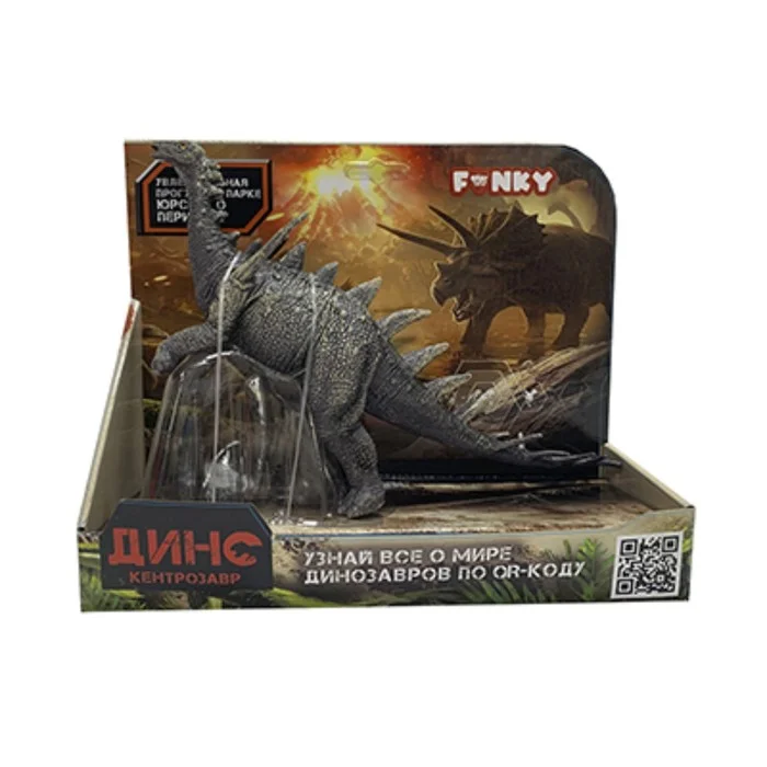 Динозавр Кентрозавр Черный FT2204118 Funky Toys - миниатюра 2