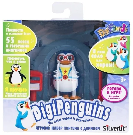 Интерактивная игрушка Пингвин в домике синий Silverlit - миниатюра 2