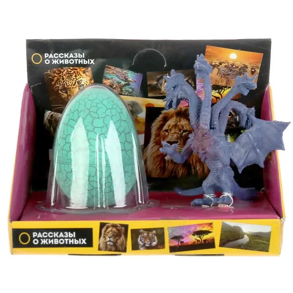 Игрушка пластизоль cиний дракон - миниатюра 2
