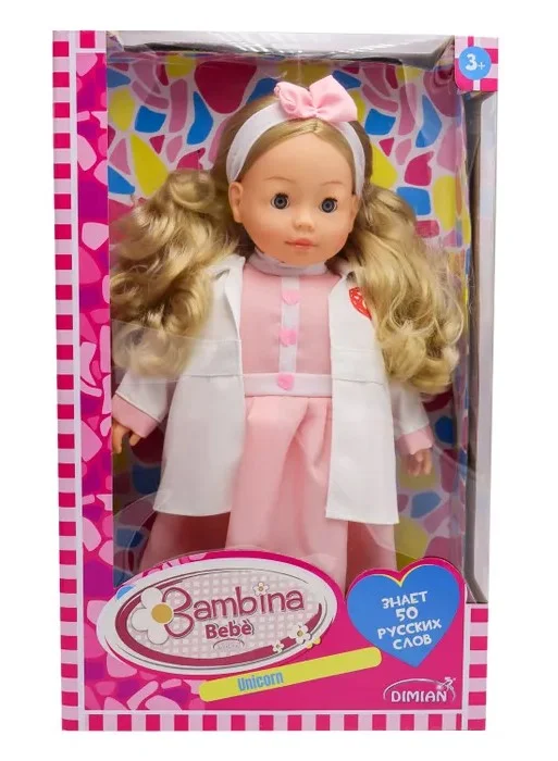 Интерактивная кукла Ветеринар Bambina Bebe - миниатюра 2