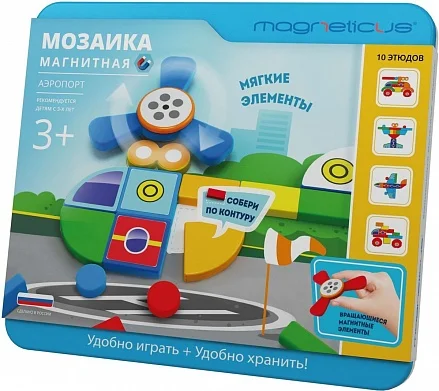 Мягкая магнитная мозаика В Аэропорту-А Magneticus - миниатюра 3