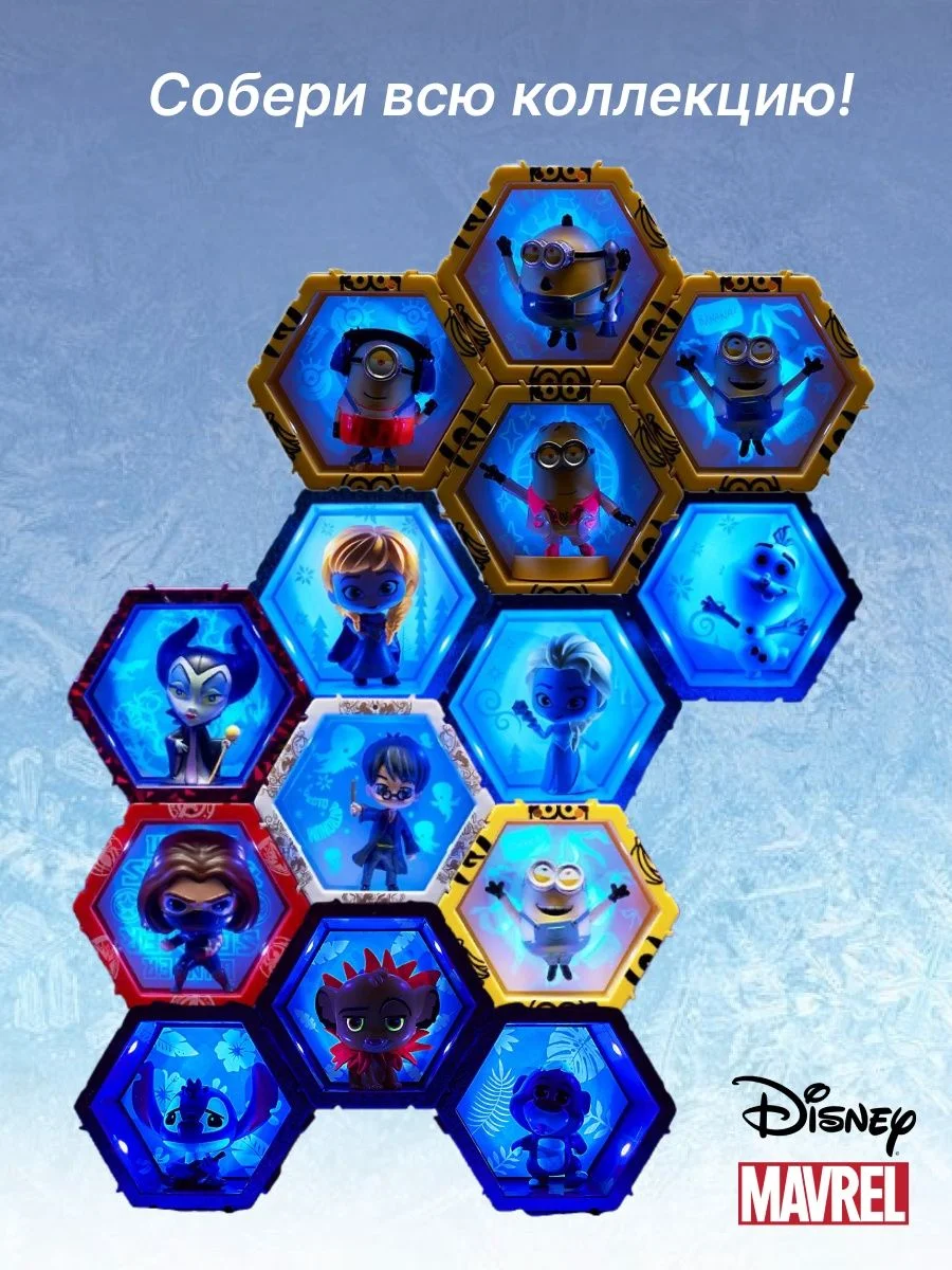 Интерактивная фигурка Олаф игрушка с капсулой - миниатюра 6
