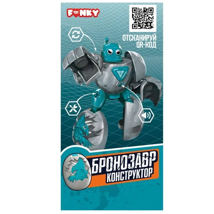 Конструктор Бронозавр с отверткой 10 деталей Funky Toys FT0002129 - миниатюра 2