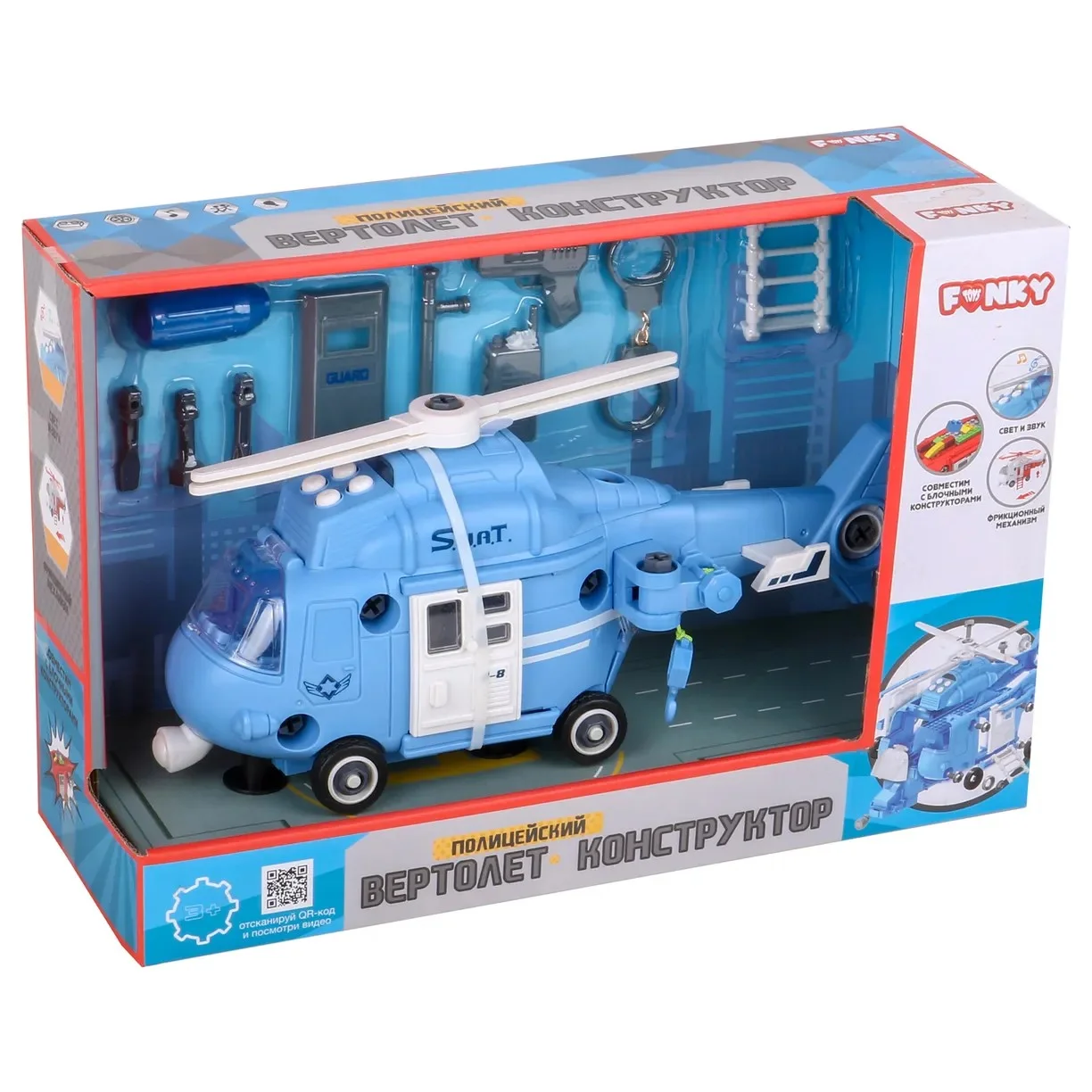 Вертолет-коструктор Funky toys - миниатюра 2