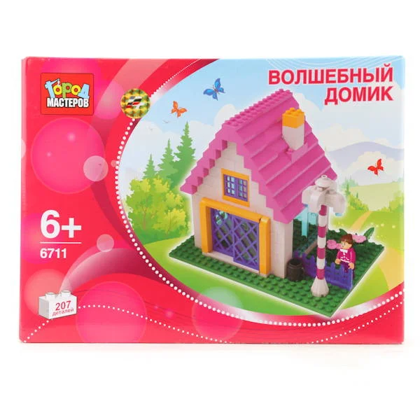 Конструктор Город Мастеров. Дом 207 дет 182163 - миниатюра 2