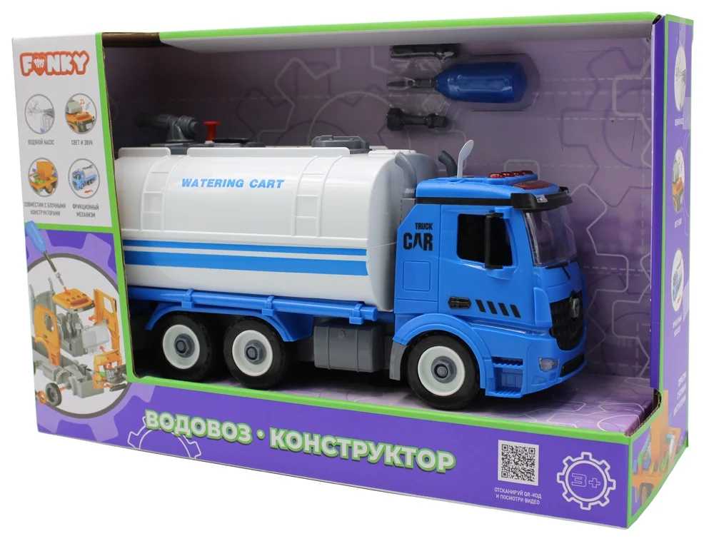 Водовоз конструктор Funky Toys - миниатюра 2