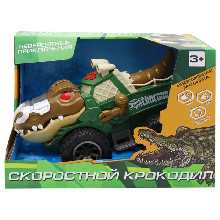 Инерционная машинка Зеленый Крокодил со светом и звуком FT0735699 - изображение 1