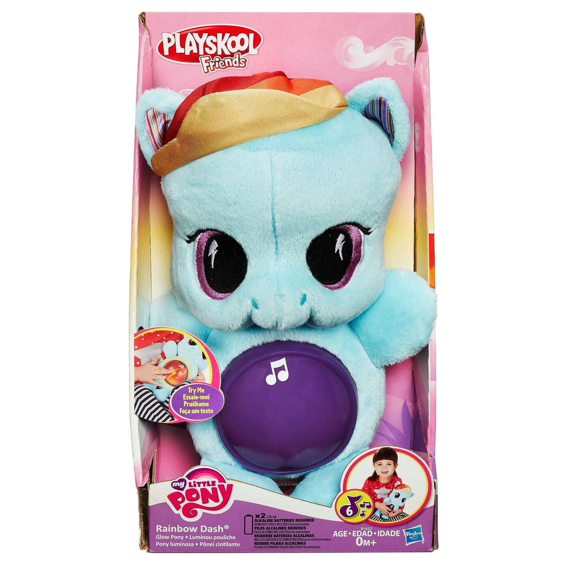 Интерактивный мягкий пони Hasbro - миниатюра 4