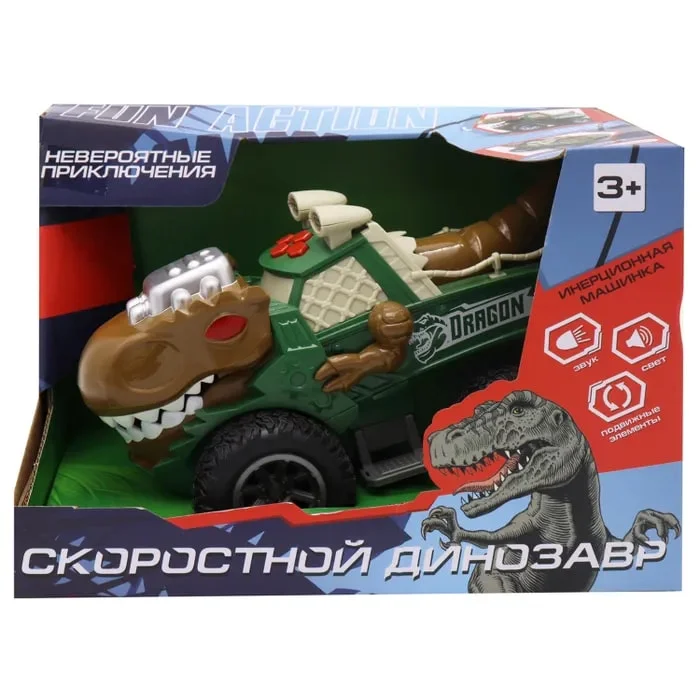 Инерционная машинка Зеленый Тираннозавр со светом и звуком Funky Toys FT0735695 - миниатюра 3