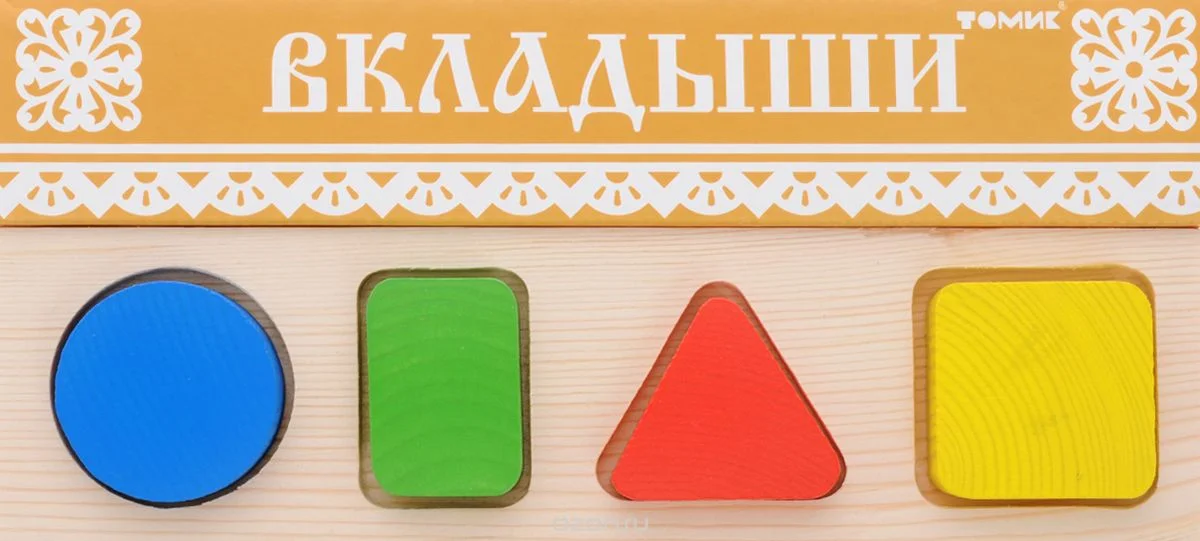 Доска-вкладыш Томик Геометрия малая - изображение 1