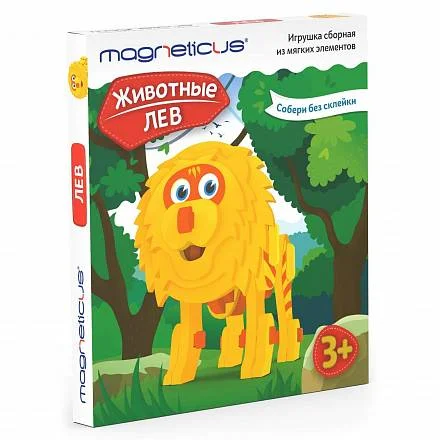 Игрушка сборная из мягких элементов Животные Лев Magneticus - миниатюра 3