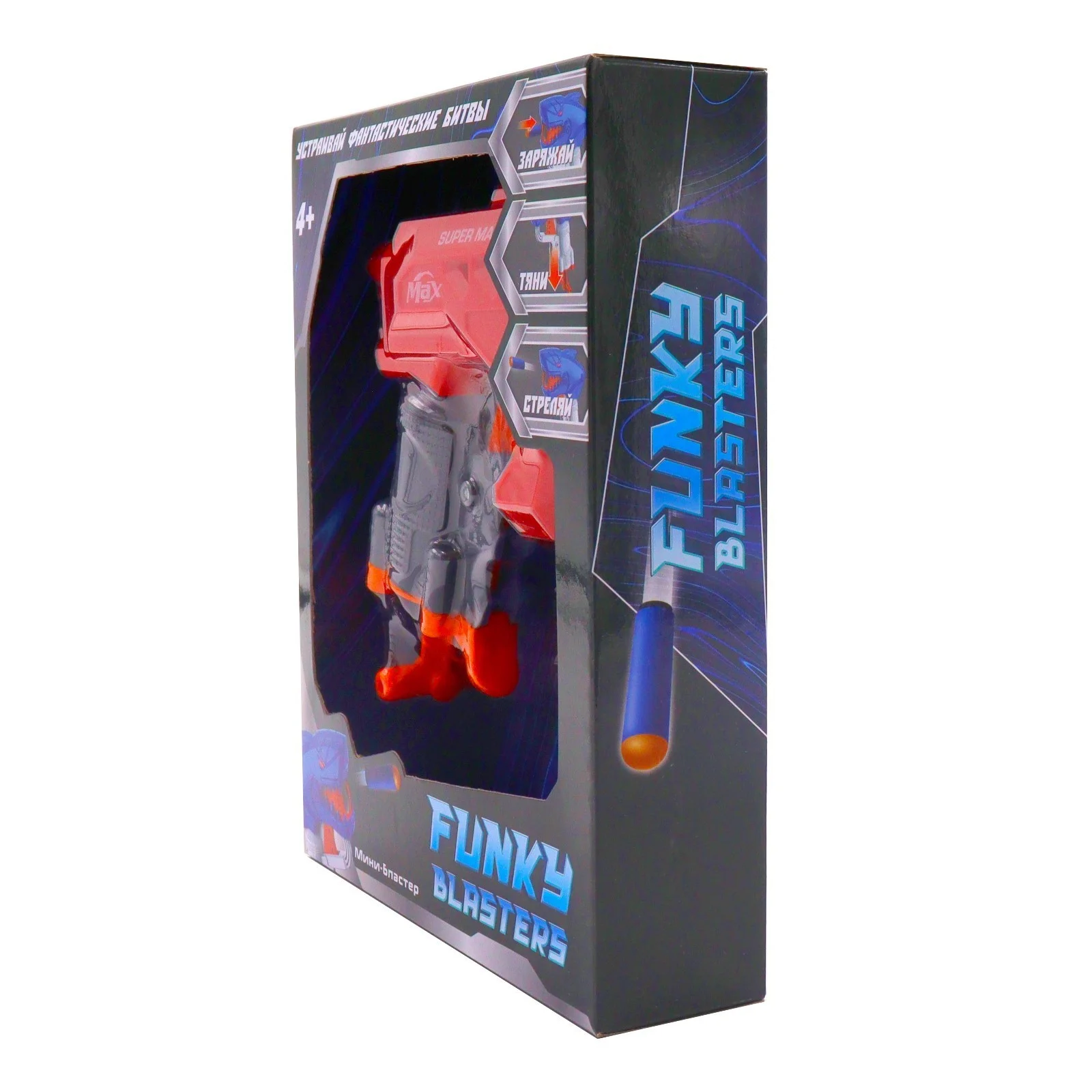Красный Мини-Бластер Funky Toys FT214327 - миниатюра 3