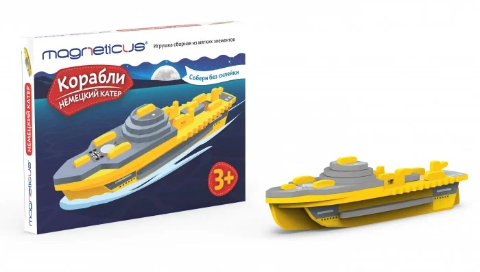 Игрушка сборная из мягких элементов Корабли Немецкий катер Magneticus TCN-008 - изображение 1