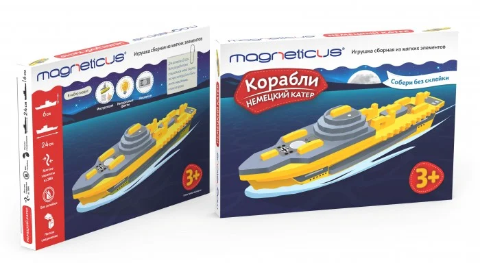 Игрушка сборная из мягких элементов Корабли Немецкий катер Magneticus TCN-008 - миниатюра 2