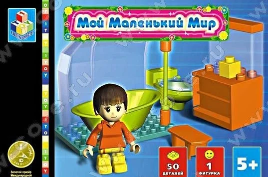 Конструктор Мой маленький мир Ванная - изображение 1