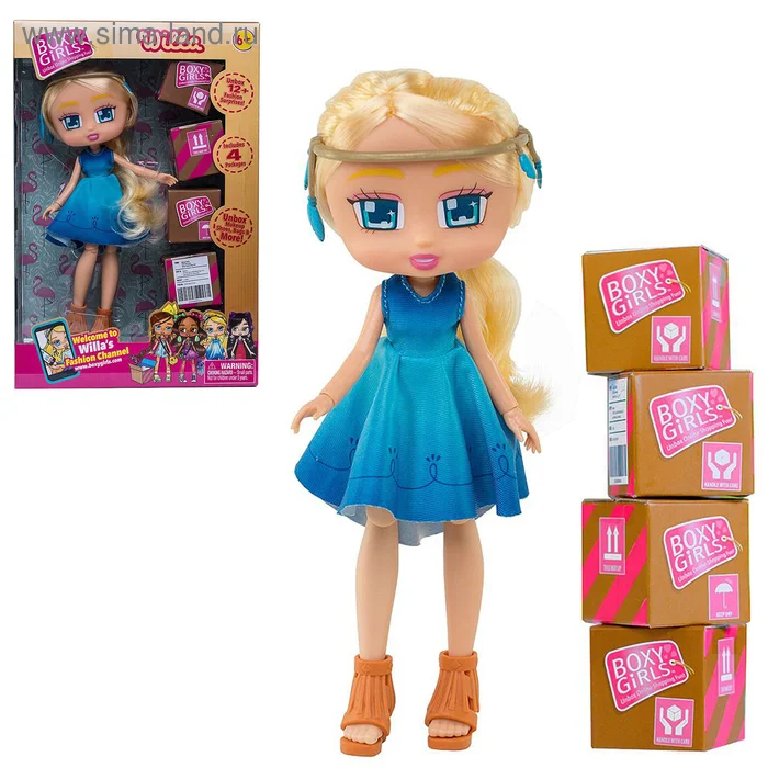 Кукла Boxy Girls Willa - изображение 1