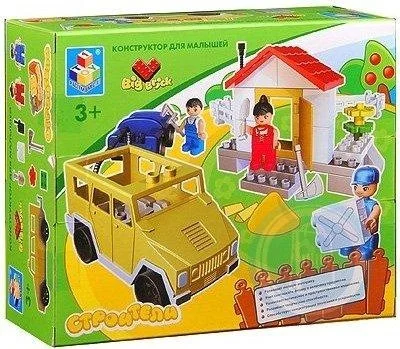 Конструктор Big Brick Строители 15 дет. - изображение 1
