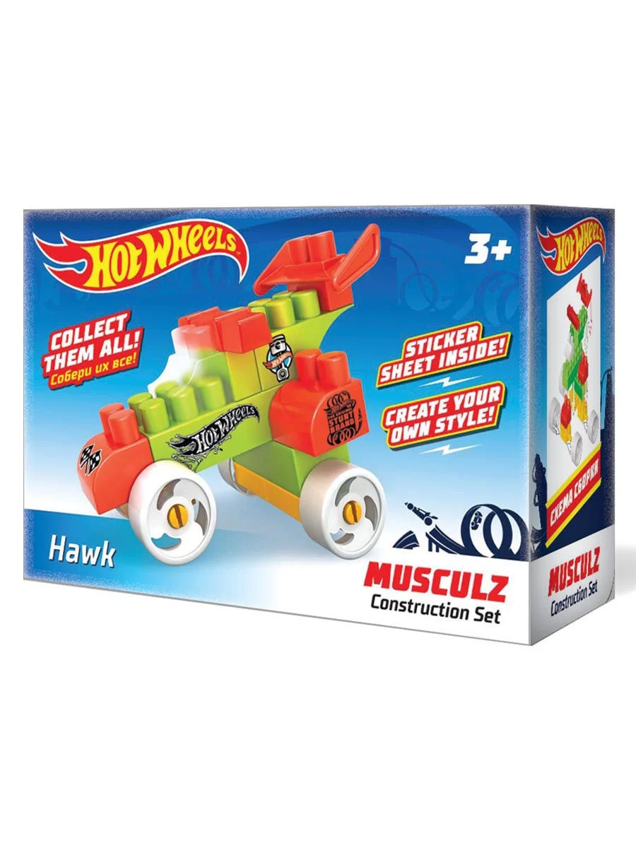 Конструктор Hot Wheels серия musculz G Motor - миниатюра 3