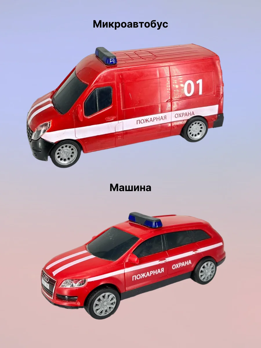 Набор Служба спасения Dickie Toys 3314927 - миниатюра 6