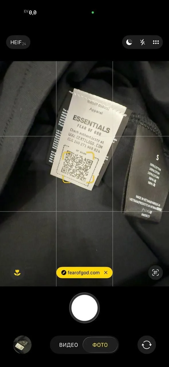 Костюм Essentials NBA - миниатюра 9