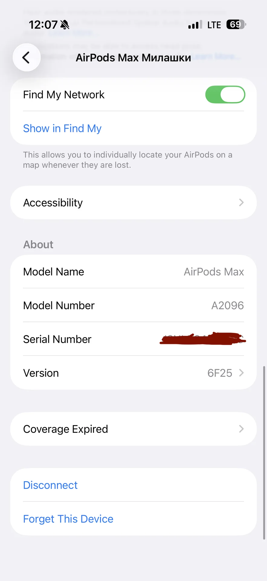 Наушники Apple AirPods Max оригинал - миниатюра 6