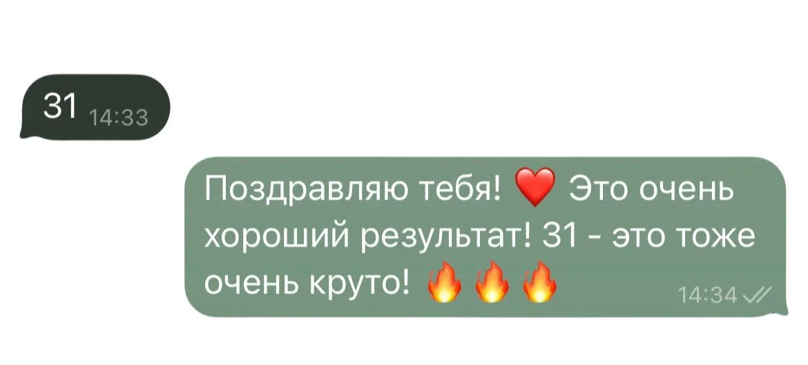 ЕГЭ ОГЭ обществознание - миниатюра 4
