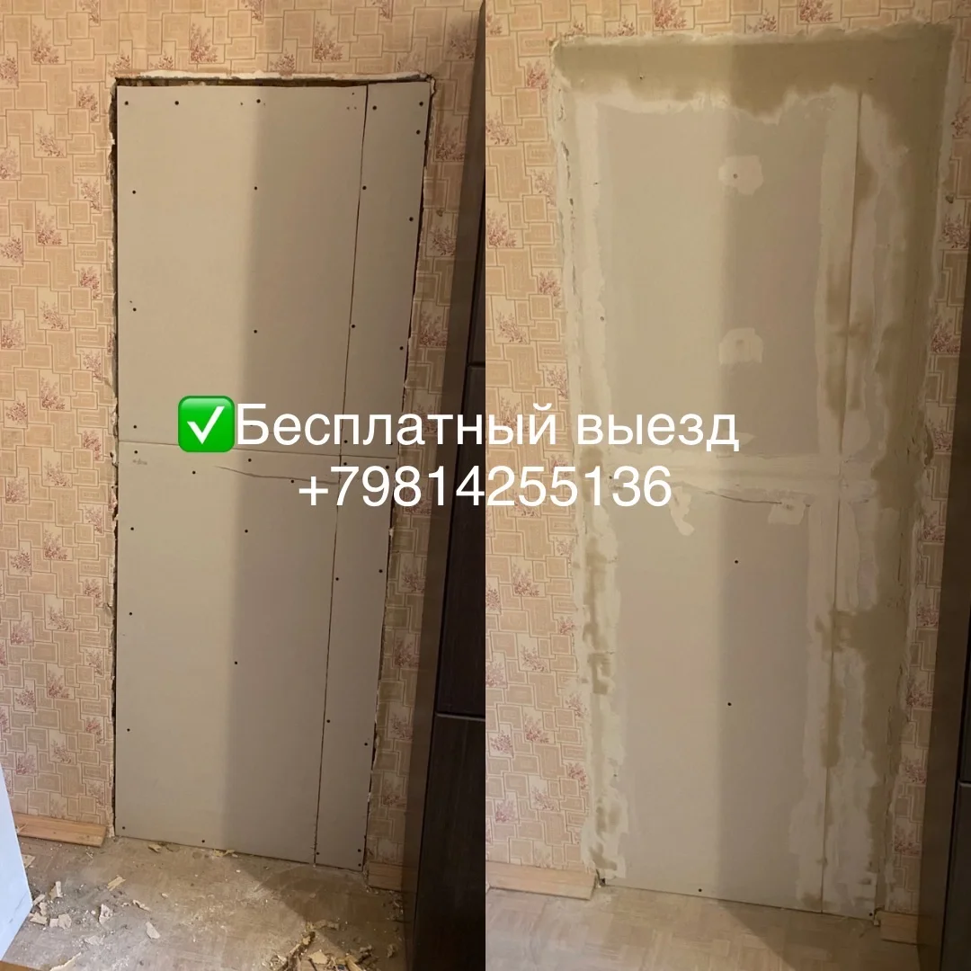 Ремонт квартир Мастер на час - миниатюра 6