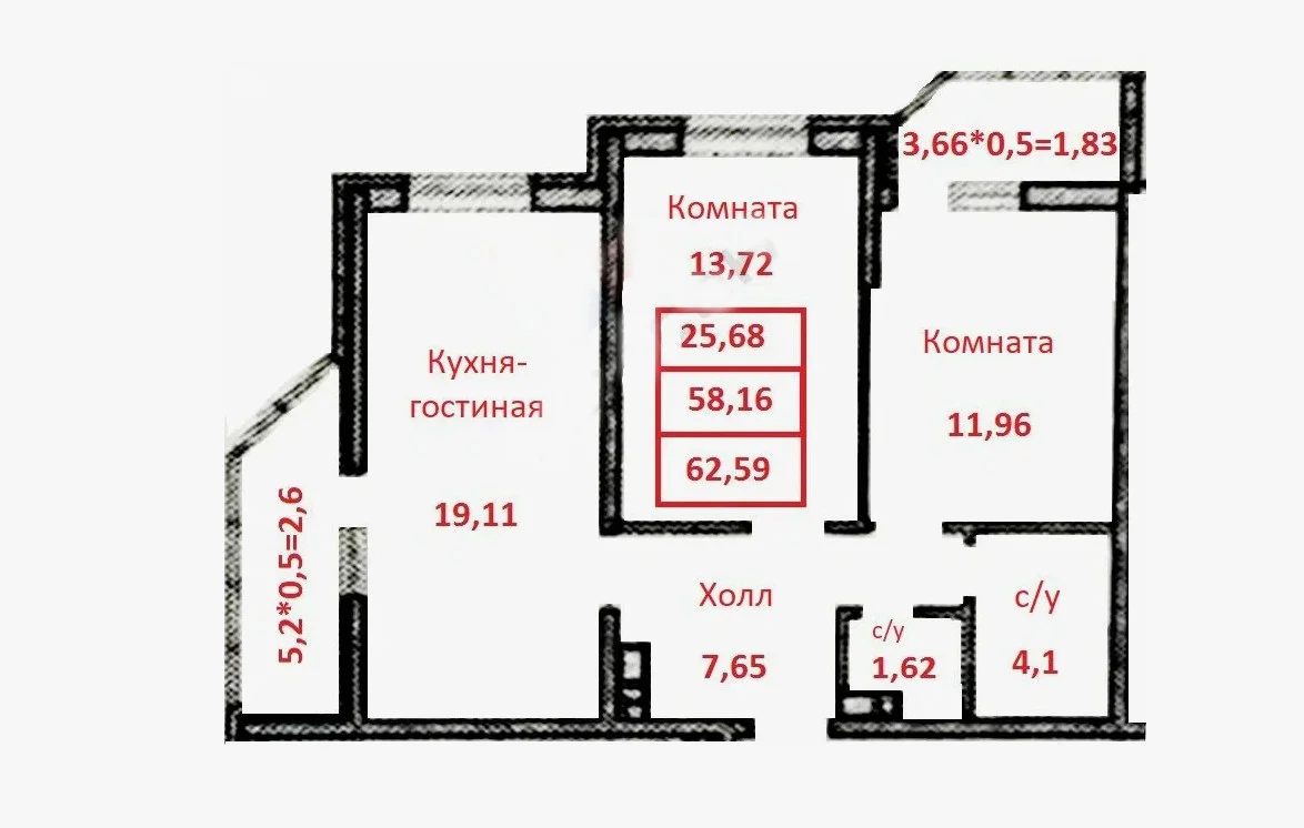 Квартира в ЖК СКАЗКА ГРАД - миниатюра 19