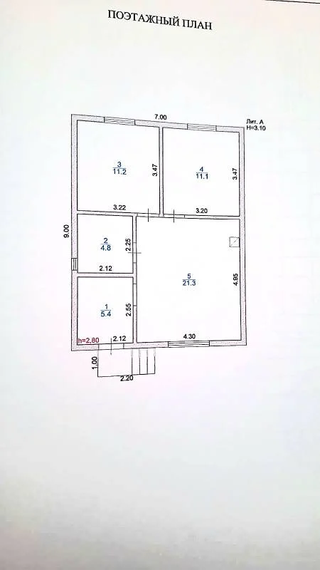 Дом с подключенным Газом - миниатюра 11