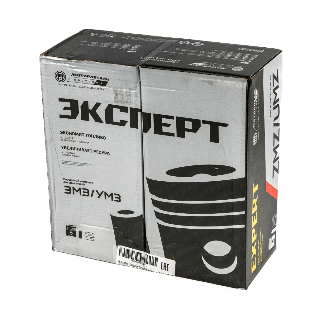 Поршневая группа ГАЗель дв. ЗМЗ-40522 Евро-2 (95,5) - миниатюра 2