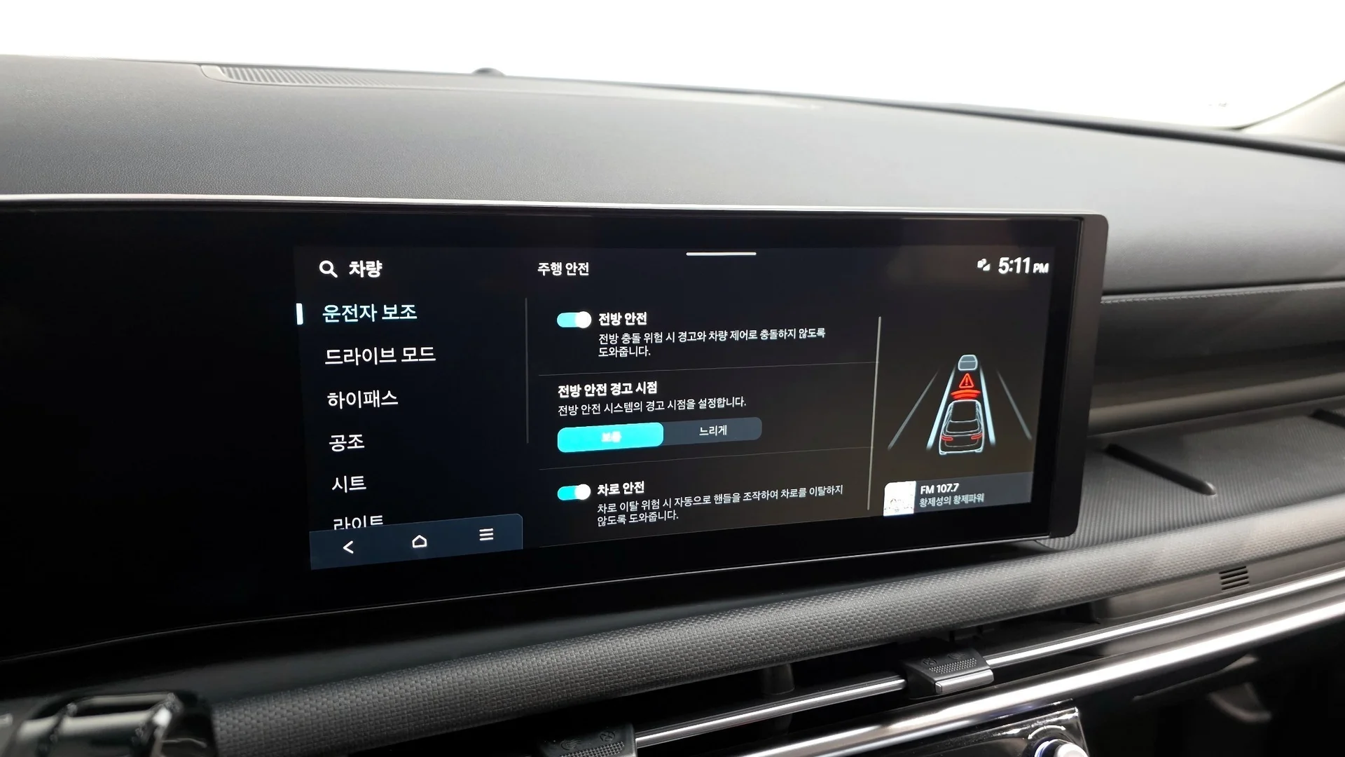 Hyundai Tucson 2025 - миниатюра 8