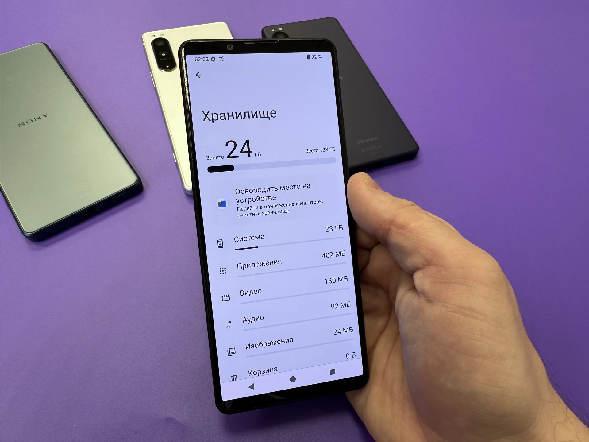Sony Xperia 5 IV 8/128gb - миниатюра 7