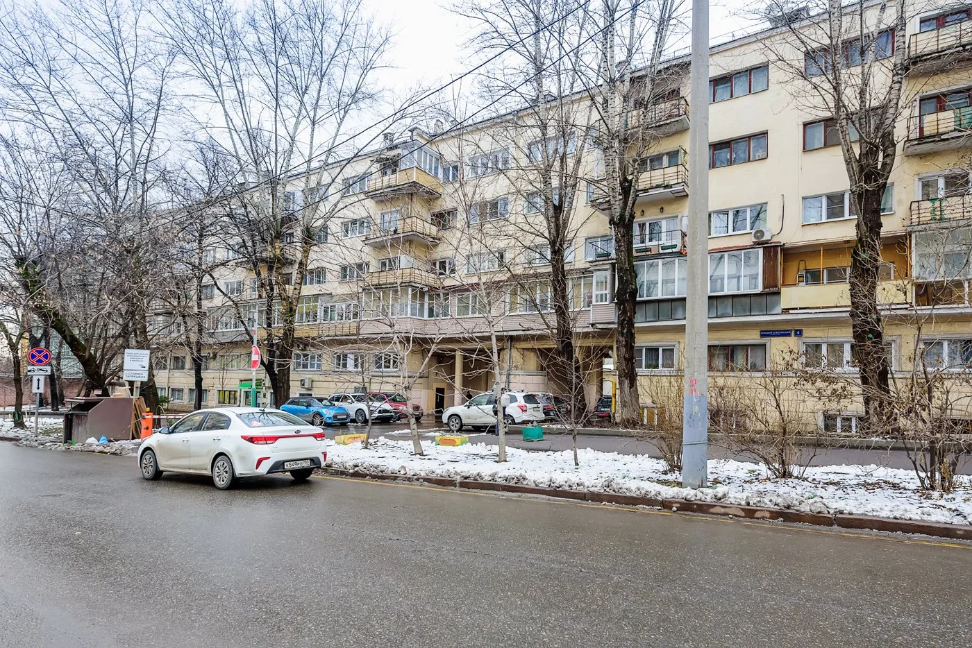 2х комнатная квартира в центре Москвы⚡️ - миниатюра 29