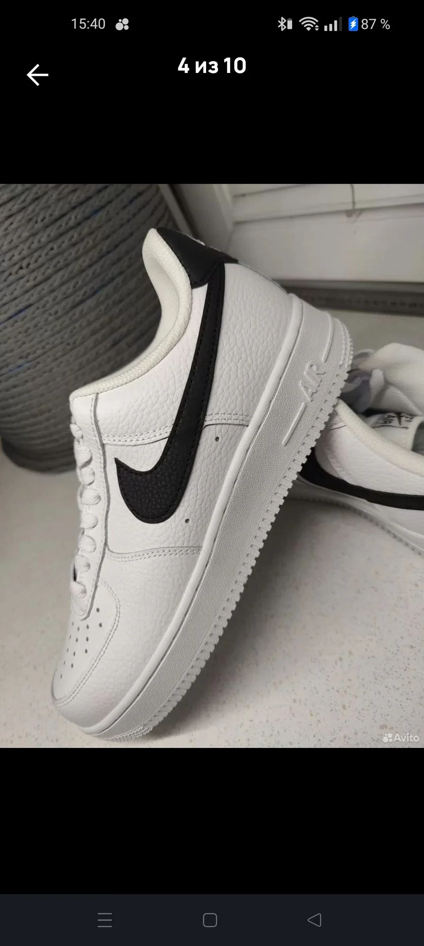 Кроссовки Nike Air Force 1'07 - изображение 1