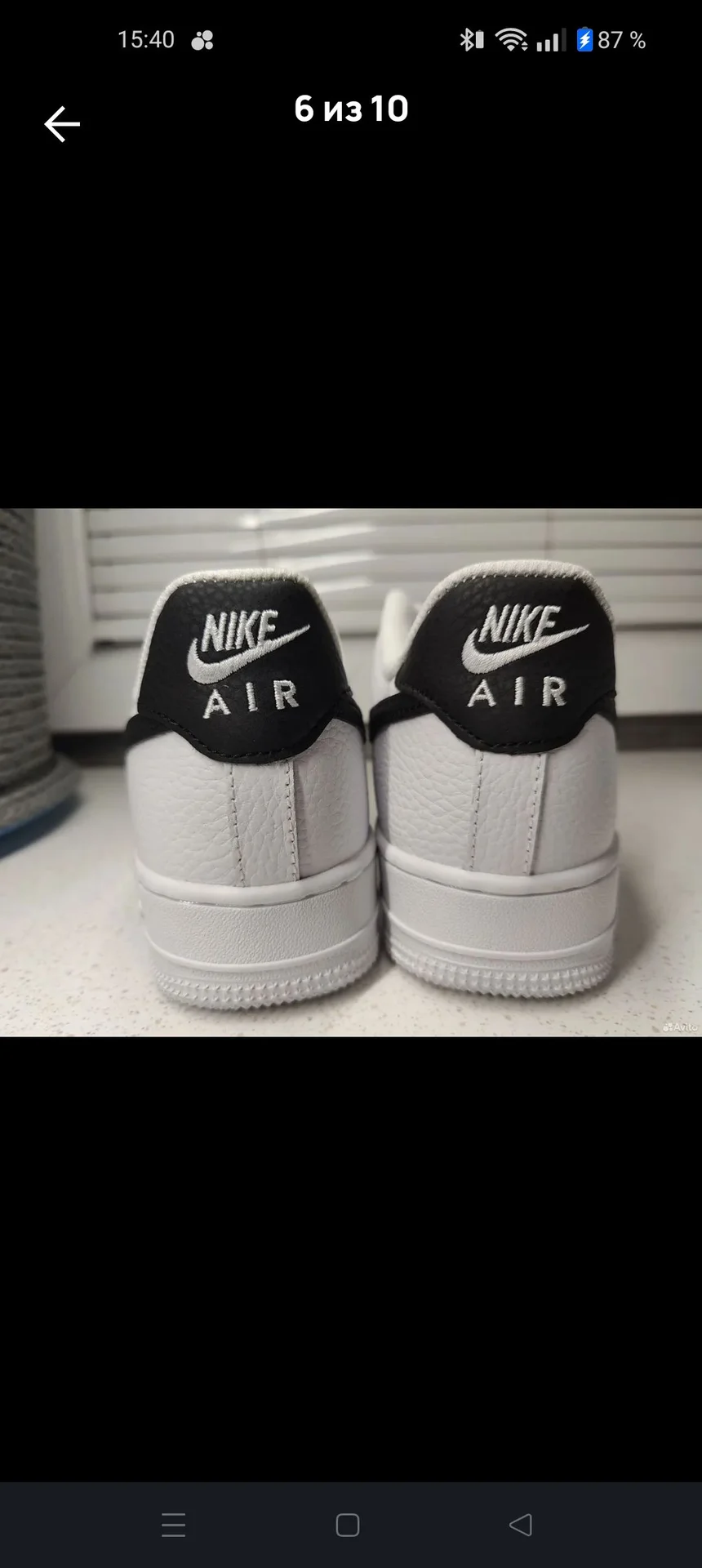 Кроссовки Nike Air Force 1'07 - миниатюра 3