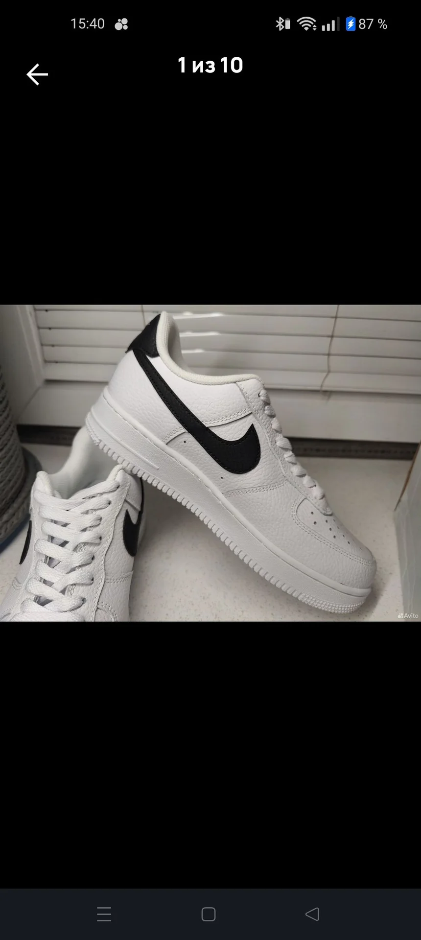 Кроссовки Nike Air Force 1'07 - миниатюра 4