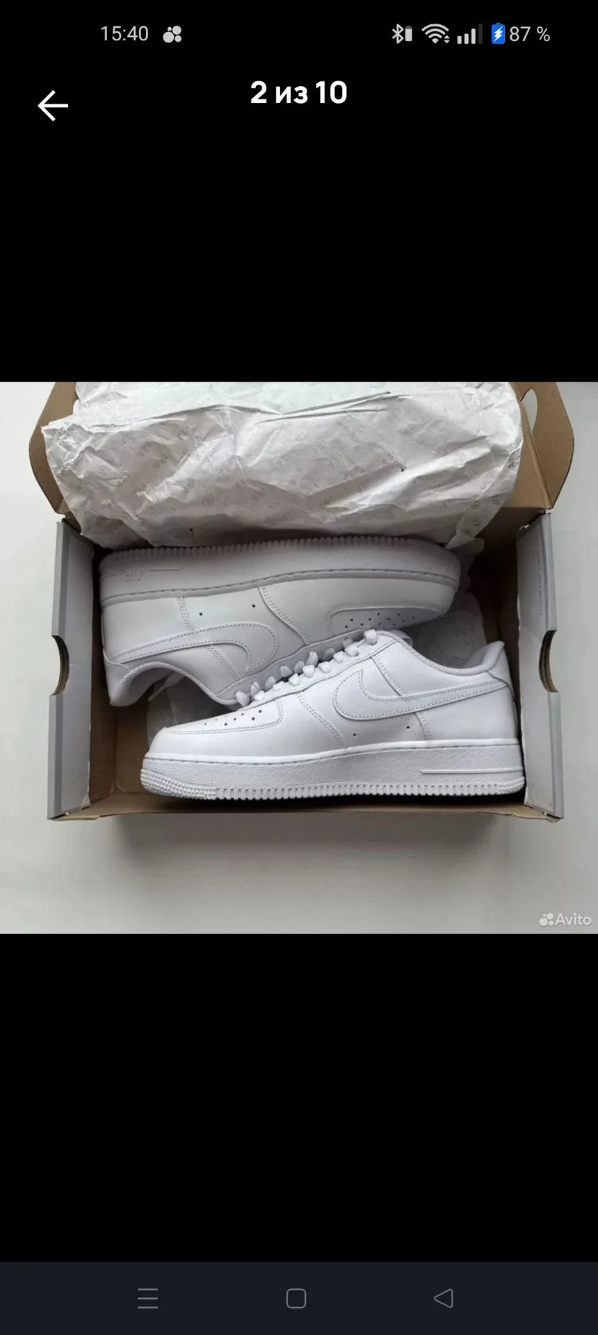 Кроссовки Nike Air Force 1'07 - миниатюра 5