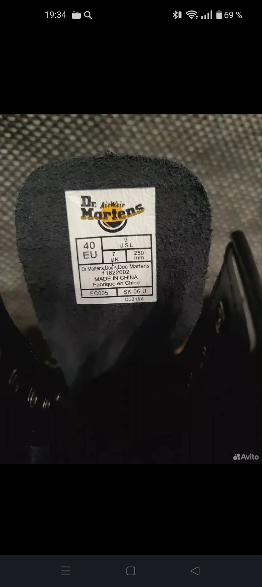 Ботинки женские Dr.Martens - миниатюра 6