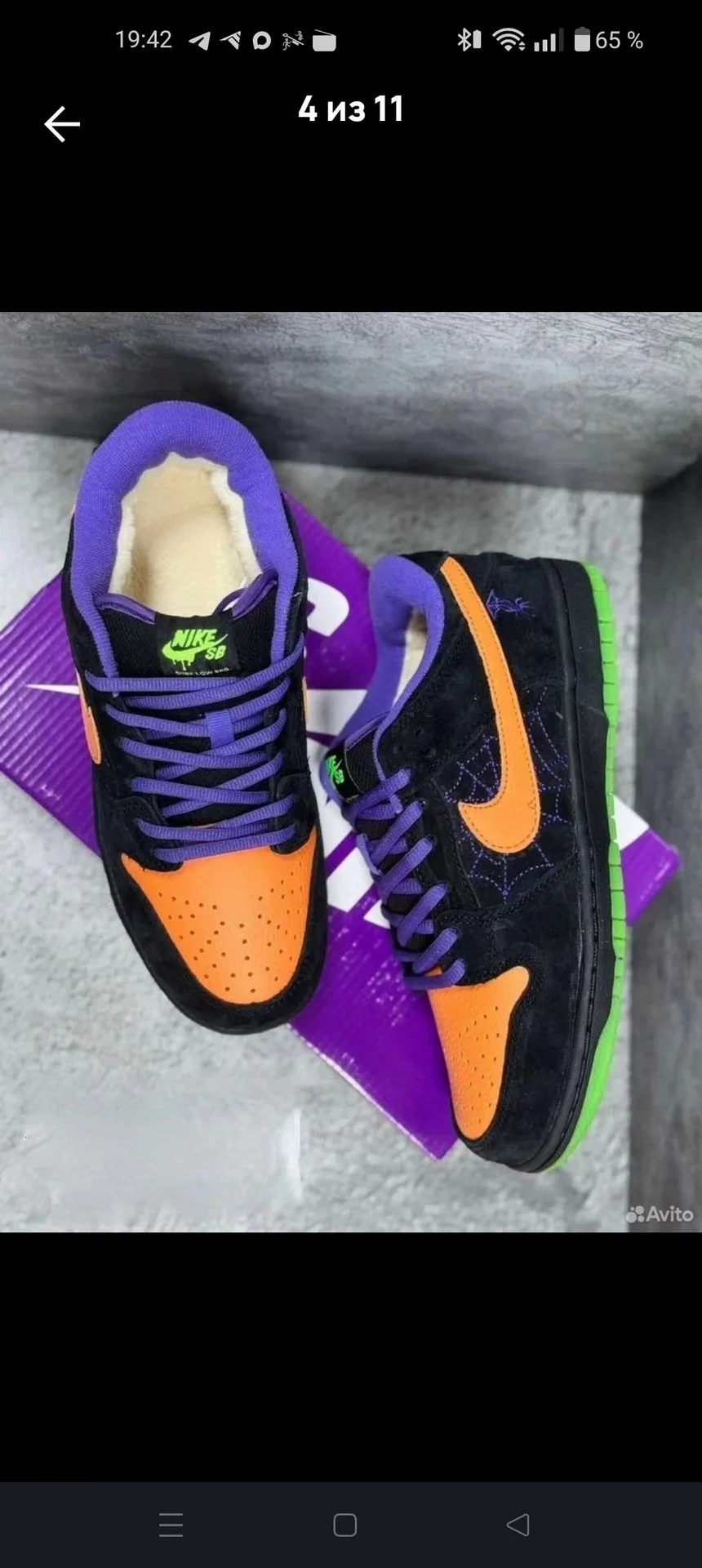 Кроссовки зимние мужские Nike - миниатюра 4