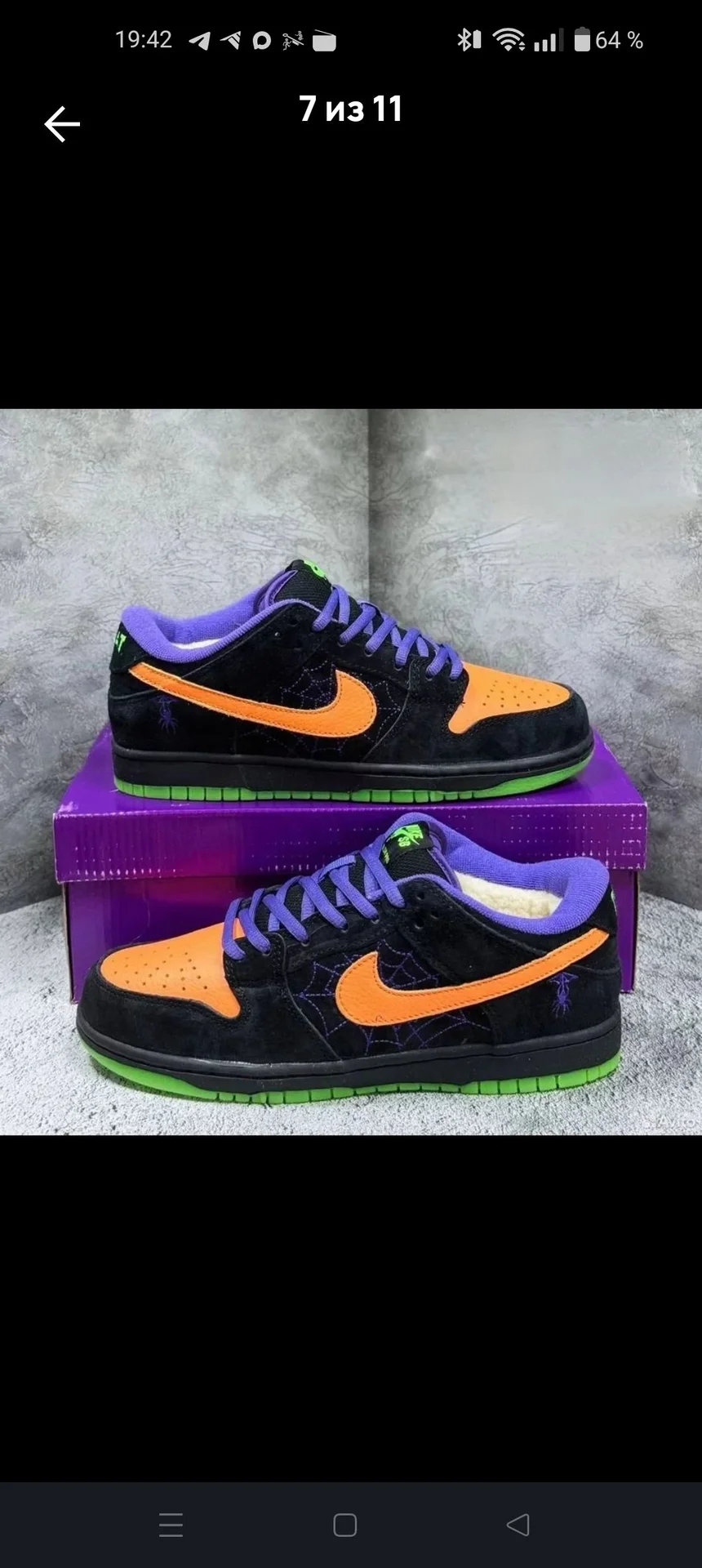 Кроссовки зимние мужские Nike - миниатюра 5
