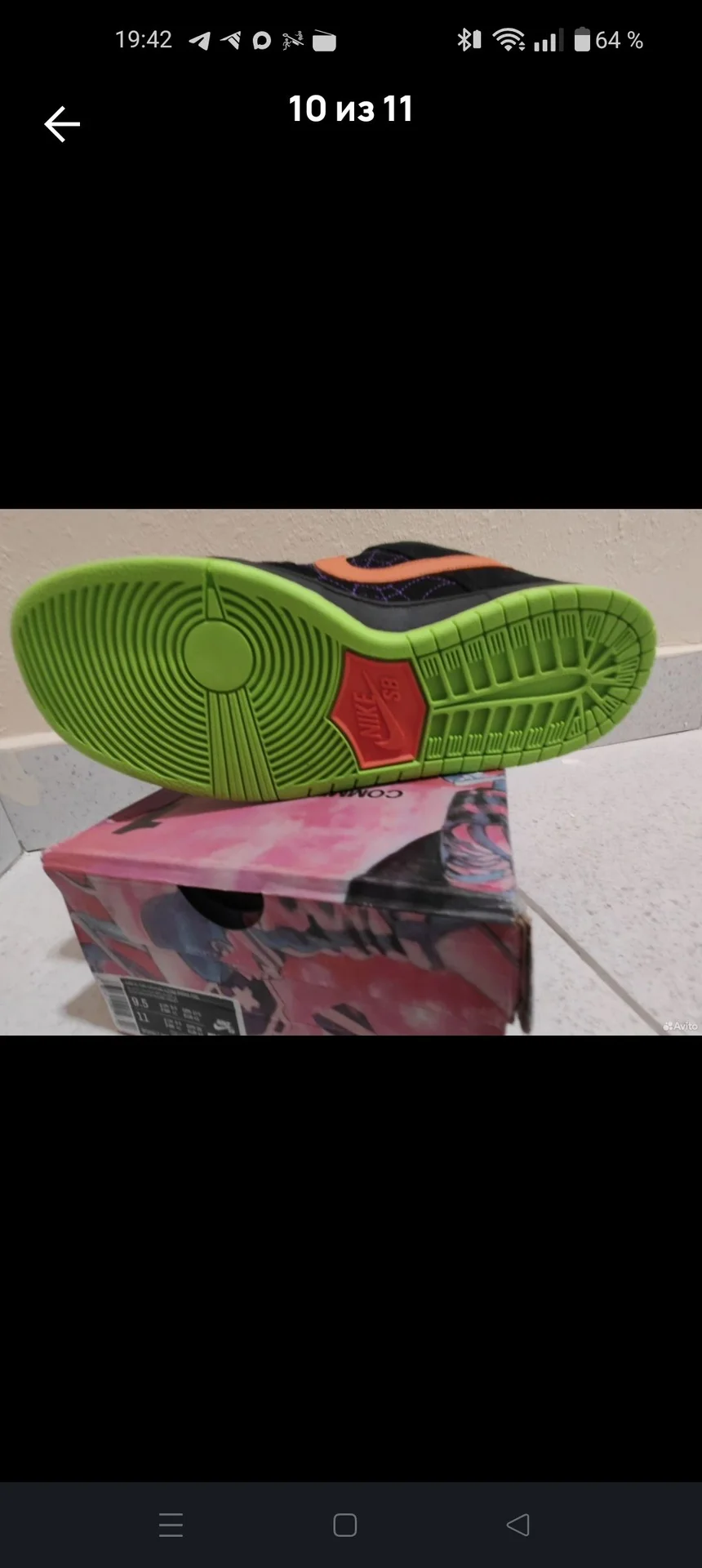 Кроссовки зимние мужские Nike - миниатюра 6