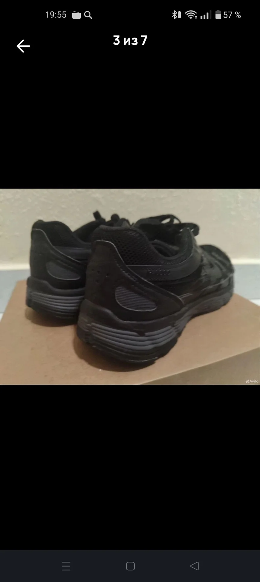 Кроссовки мужские Nike  30.5 см - миниатюра 4