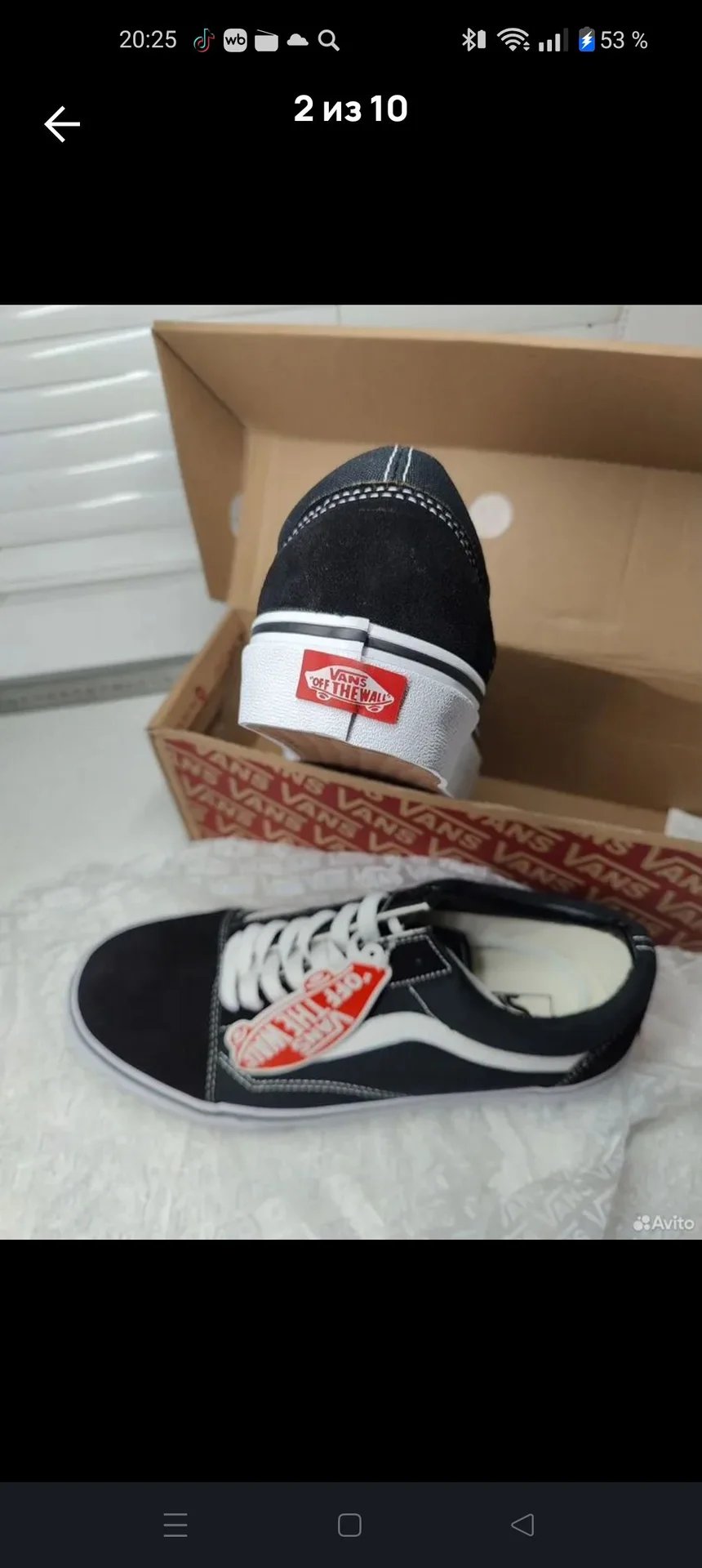 Кеды Vans Old Skool - миниатюра 7