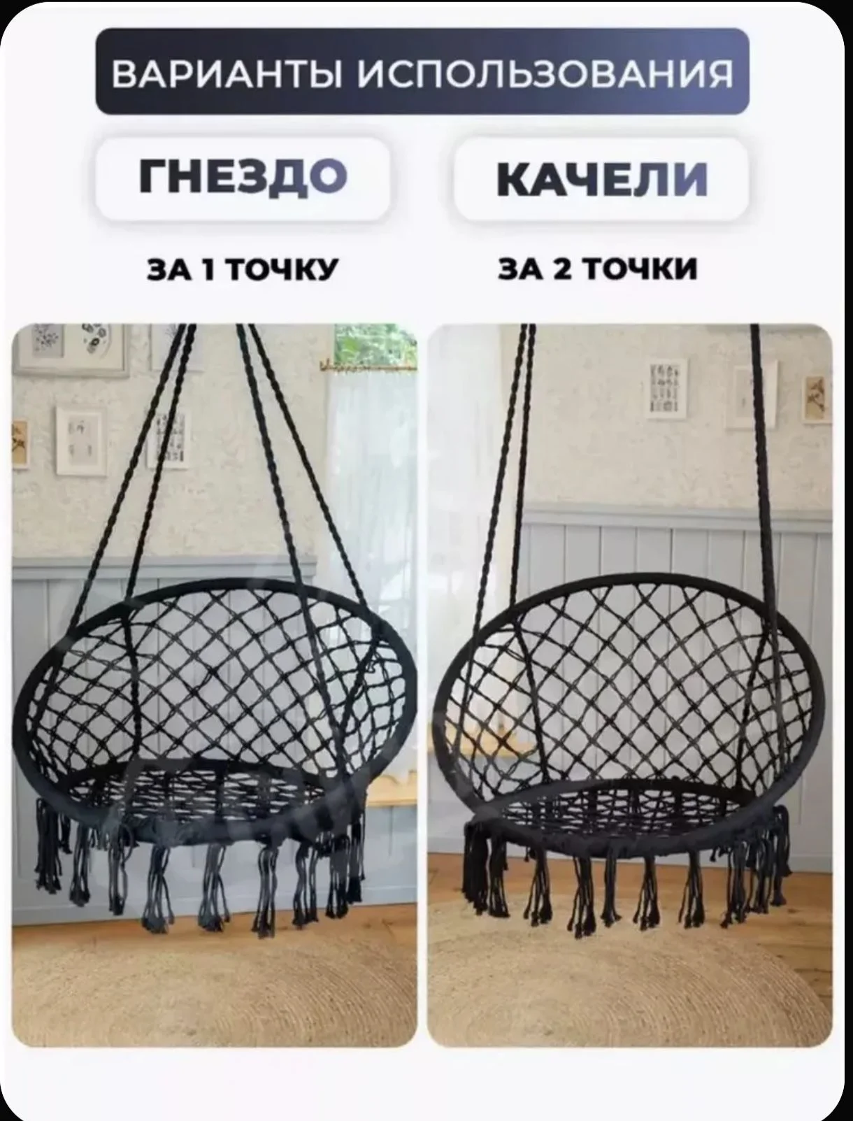 Подвесной плетёный гамак - миниатюра 4