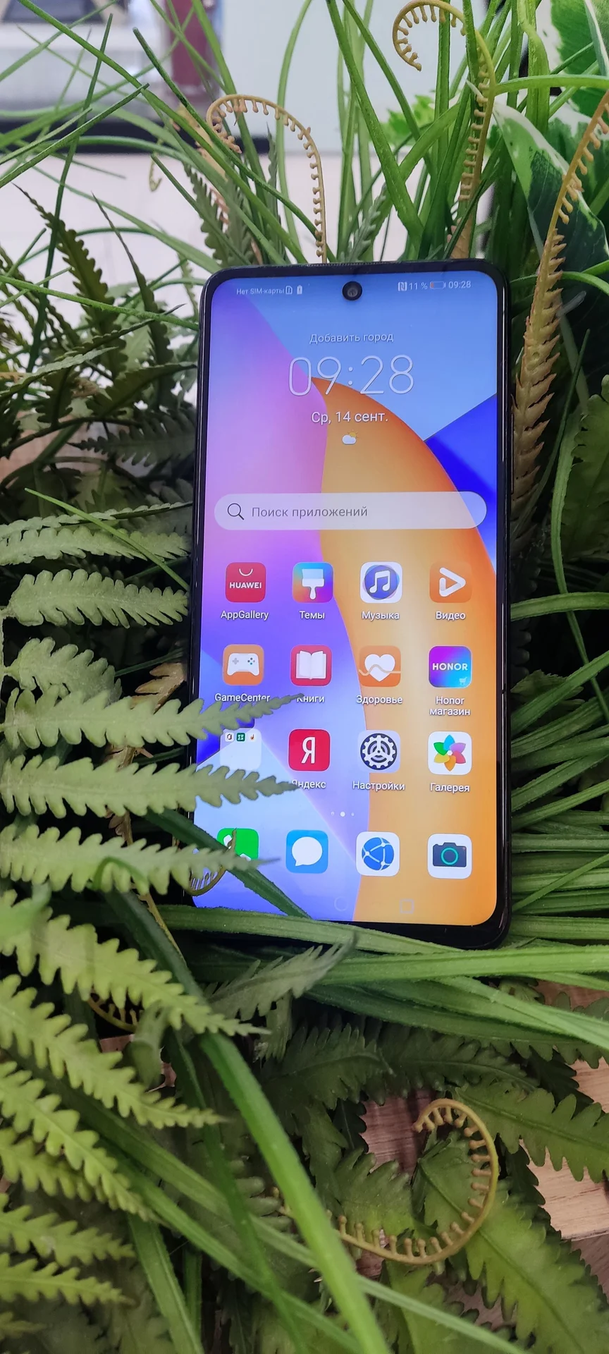 Смартфон honor 10x lite - миниатюра 3