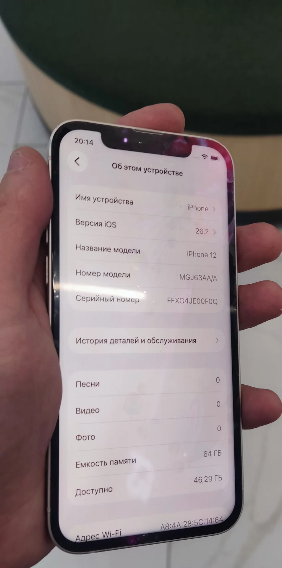 Iphone 12 64 gb - миниатюра 2