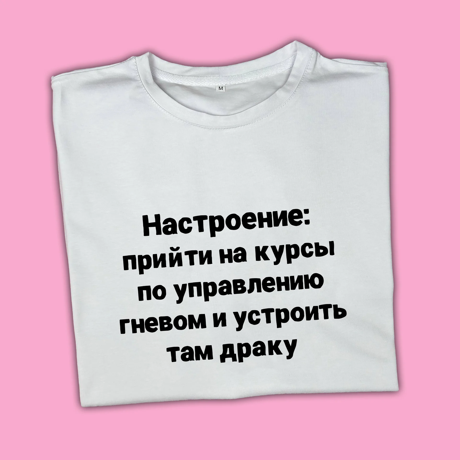 Футболки с принтами - миниатюра 3