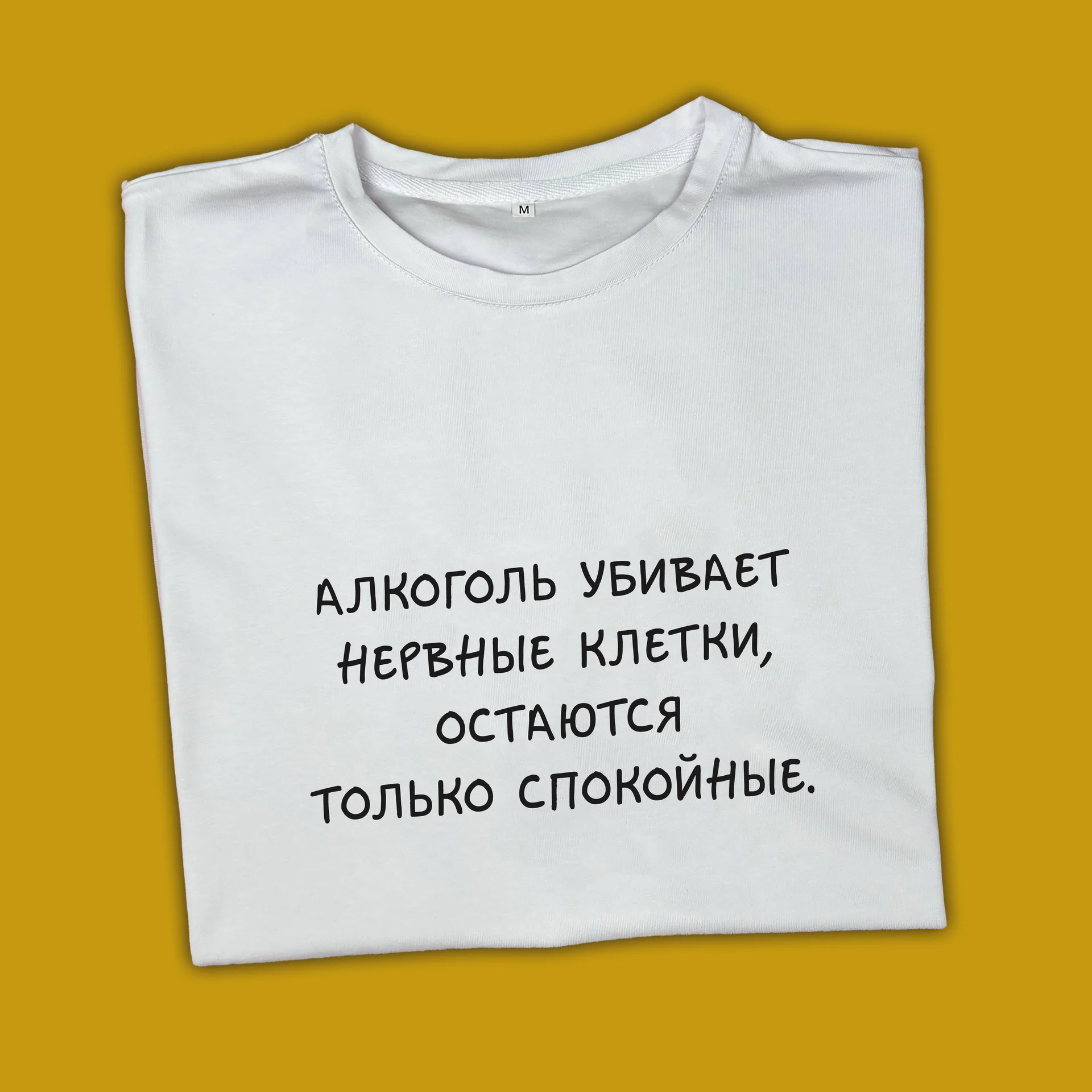 Футболки с принтами - миниатюра 10