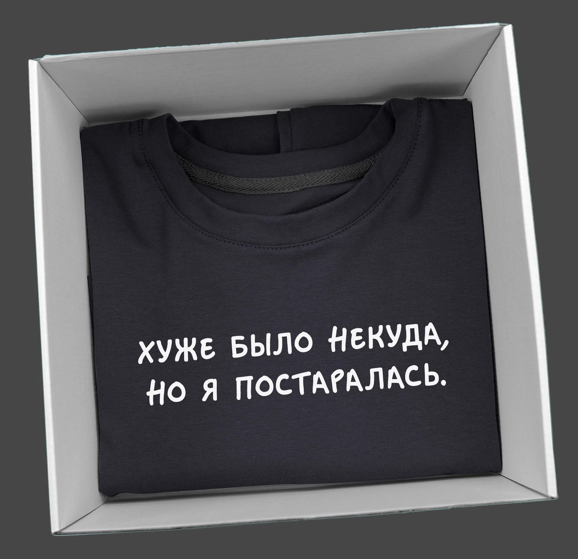 Футболки с принтами - миниатюра 14