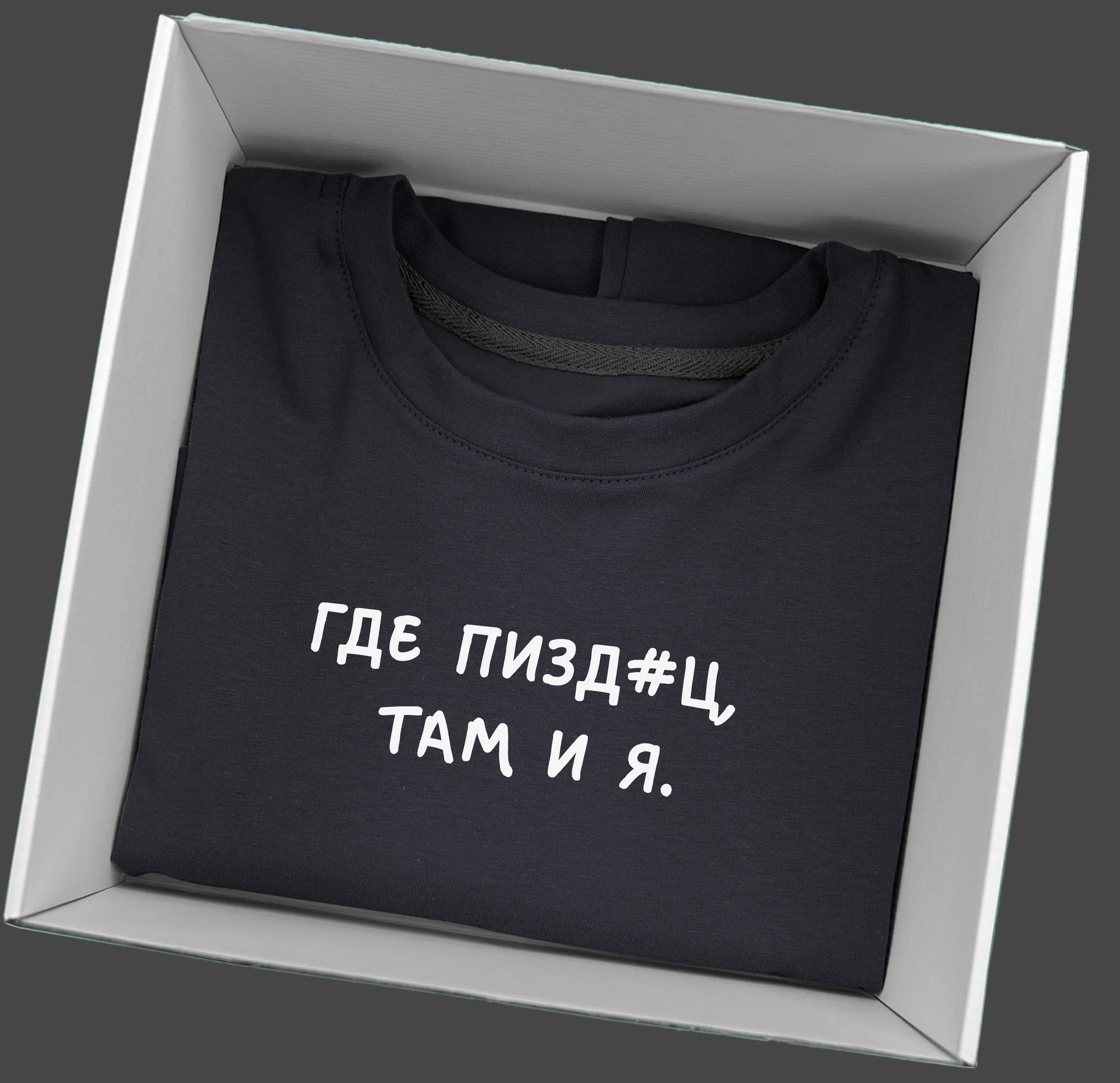 Футболки с принтами - миниатюра 15